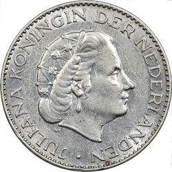 سکه 1 گلدن 1955 یولیانا - AU50 - هلند