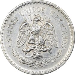 سکه 1 پزو 1924 ایالات متحده - AU50 - مکزیک