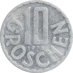 سکه 10 گروشن 1975 جمهوری دوم - MS61 - اتریش