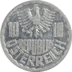 سکه 10 گروشن 1983 جمهوری دوم - AU55 - اتریش
