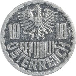 سکه 10 گروشن 1985 جمهوری دوم - AU50 - اتریش