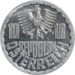 سکه 10 گروشن 1987 جمهوری دوم - MS61 - اتریش