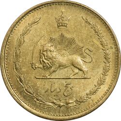 سکه 5 دینار 1316 برنز - MS63 - رضا شاه