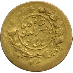 سکه طلا 2000 دینار 1299 - AU58 - ناصرالدین شاه