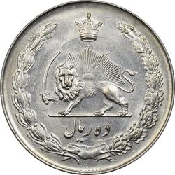 سکه 10 ریال 1344 - MS61 - محمد رضا شاه