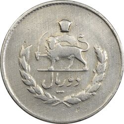 سکه 2 ریال 1335 مصدقی - VF35 - محمد رضا شاه