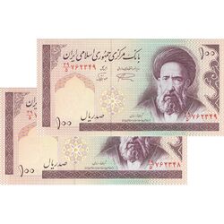 اسکناس 100 ریال (نمازی - نوربخش) شماره بزرگ - فیلیگران امام - جفت - AU - جمهوری اسلامی