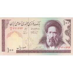 اسکناس 100 ریال (نمازی - نوربخش) شماره بزرگ - فیلیگران امام - تک - UNC60 - جمهوری اسلامی