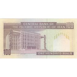 اسکناس 100 ریال (نمازی - نوربخش) شماره بزرگ - فیلیگران امام - تک - UNC60 - جمهوری اسلامی