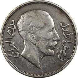 سکه 1 ریال 1932 فیصل یکم - VF35 - عراق