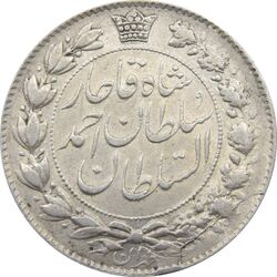 سکه 2 قران 1329 (چرخش 45 درجه) - احمد شاه