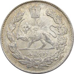 سکه 2000 دینار 1333 تصویری - MS63 - احمد شاه