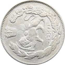 سکه 2000 دینار 1334 تصویری (چرخش 90 درجه به چپ) - احمد شاه