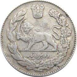 سکه 2000 دینار 1334 تصویری (4 تاریخ مکرر) - احمد شاه