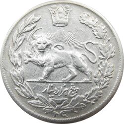 سکه 5000 دینار 1340 تصویری (بدون یقه) - احمد شاه
