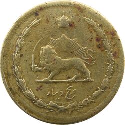 سکه 5 دینار 1315 (5 تاریخ بزرگ) برنز - رضا شاه