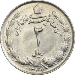 سکه 2 ریال 1349 - AU55 - محمد رضا شاه