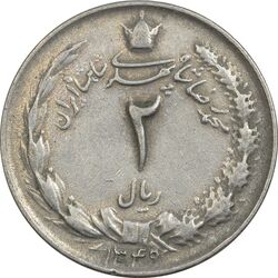 سکه 2 ریال 1349 - VF - محمد رضا شاه