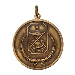 مدال آویز ستاد ارتشتاران (کماندار) برنز - UNC - محمدرضا شاه