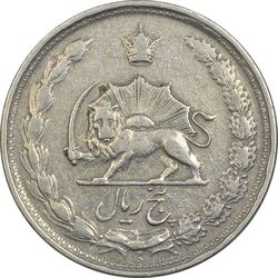 سکه 5 ریال 1338 (ضخیم) - مکرر پشت سکه - VF35 - محمد رضا شاه
