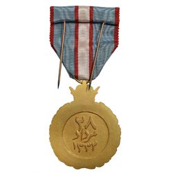 مدال یادبود 28 مرداد 1332 (با روبان و جعبه فابریک) - UNC - محمدرضا شاه