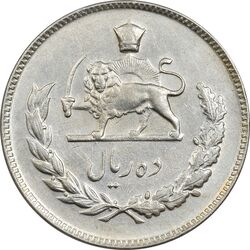 سکه 10 ریال 1346 - AU58 - محمد رضا شاه
