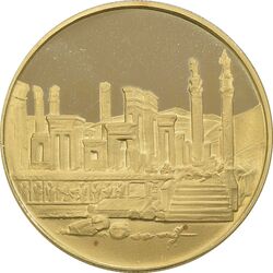 مدال طلا 1000 ریال جشنهای 2500 ساله 1350 (با کاور فابریک) - PF65 - محمد رضا شاه
