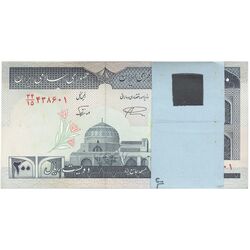 بسته اسکناس 200 ریال (نمازی - نوربخش) شماره بزرگ - UNC - جمهوری اسلامی