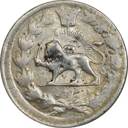 سکه 2000 دینار خطی ارور تاریخ (5 تاریخ تنها) - AU58 - مظفرالدین شاه