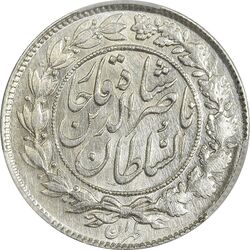 سکه 1000 دینار 1296 - UNC - ناصرالدین شاه