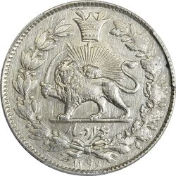 سکه 1000 دینار 1296 - UNC - ناصرالدین شاه