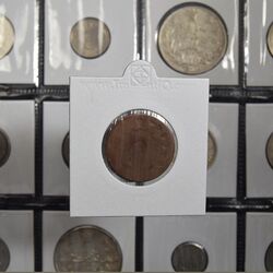 سکه 50 دینار 1300 (نگاتیو) - VF30 - ناصرالدین شاه