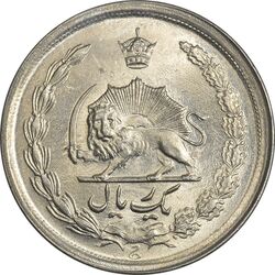 سکه 1 ریال 1348 - MS62 - محمد رضا شاه