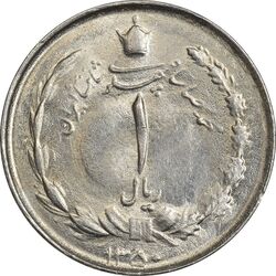 سکه 1 ریال 1350 - MS62 - محمد رضا شاه