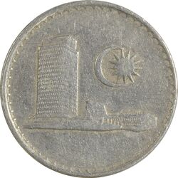 سکه 10 سن 1976 پادشاهی انتخابی - EF40 - مالزی