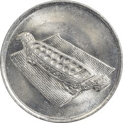سکه 10 سن 1990 پادشاهی انتخابی - MS62 - مالزی