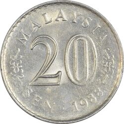 سکه 20 سن 1988 پادشاهی انتخابی - MS61 - مالزی