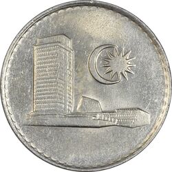 سکه 20 سن 1988 پادشاهی انتخابی - MS61 - مالزی
