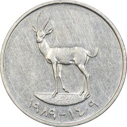 سکه 25 فلوس 1989 زاید بن سلطان آل نهیان - EF45 - امارات متحده عربی