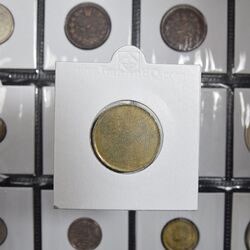 پولک سکه 1000 ریال شاه چراغ - جمهوری اسلامی