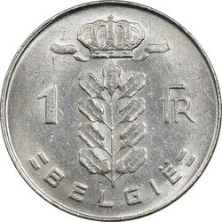 سکه 1 فرانک 1973 بودئون یکم (نوشته آلمانی) - AU58 - بلژیک