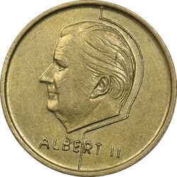 سکه 5 فرانک 1996 آلبرت دوم (نوشته آلمانی) - EF45 - بلژیک