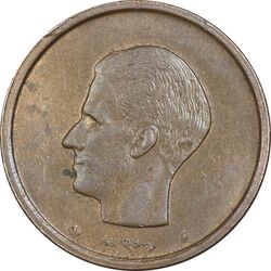 سکه 20 فرانک 1982 بودئون یکم (نوشته آلمانی) - EF45 - بلژیک