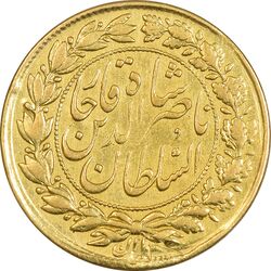 سکه طلا 1 تومان بدون تاریخ (بدون جلوس) - AU55 - ناصرالدین شاه