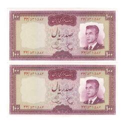 اسکناس 100 ریال (هویدا - سمیعی) - جفت - UNC61 - محمد رضا شاه