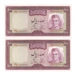اسکناس 100 ریال (آموزگار - جهانشاهی) - جفت - UNC60 - محمد رضا شاه