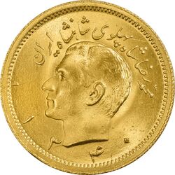 سکه طلا یک پهلوی 1340 - MS63 - محمد رضا شاه