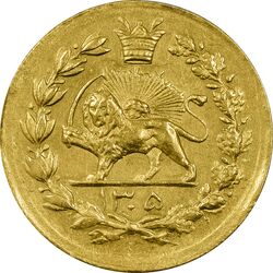 سکه طلا 1 تومان 1305 جشن نوروز - MS61 - رضا شاه