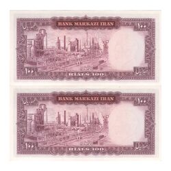 اسکناس 100 ریال (آموزگار - سمیعی) نوشته قرمز - جفت - UNC63 - محمد رضا شاه