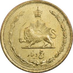 سکه 5 دینار 1321 - MS61 - محمد رضا شاه